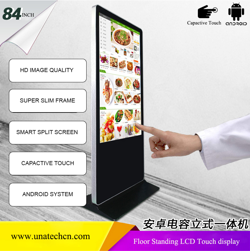Enseigne tactile numérique LCD intelligente pour l'orientation des supermarchés