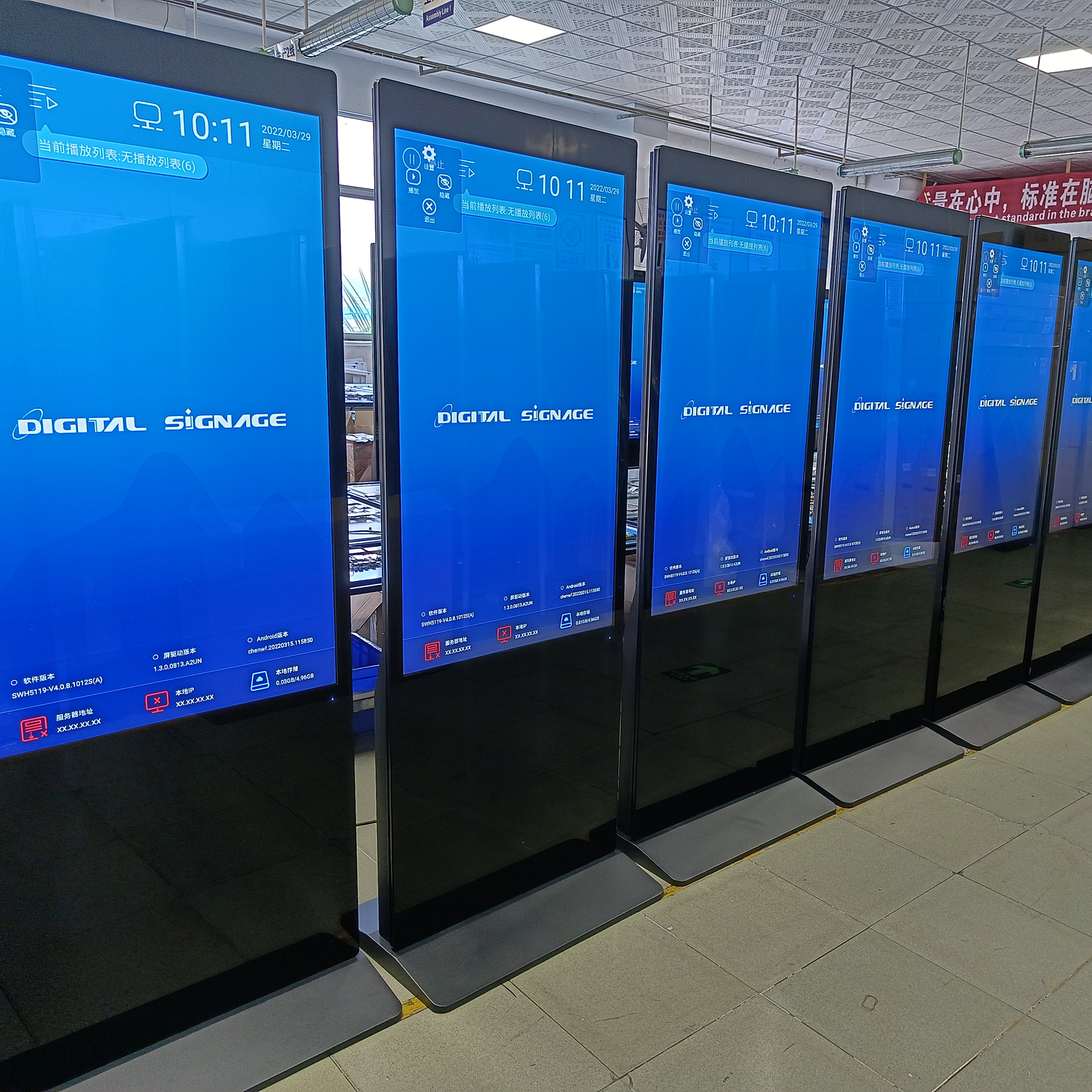 Écran vidéo industriel de kiosque d'affichage à cristaux liquides de publicité d'intérieur de 49 ''