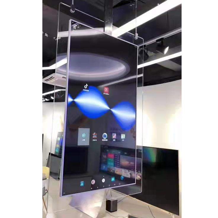 Écran d'affichage industriel LCD en verre vertical à deux faces