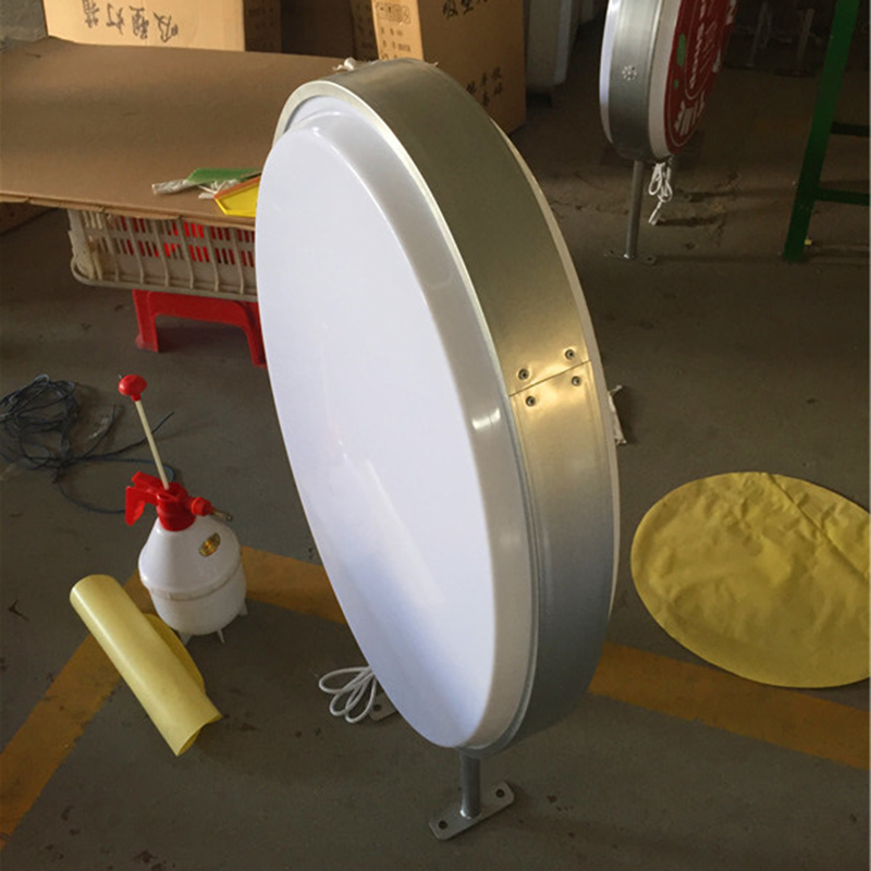 Boîte à lumière ovale étanche à LED haute luminosité